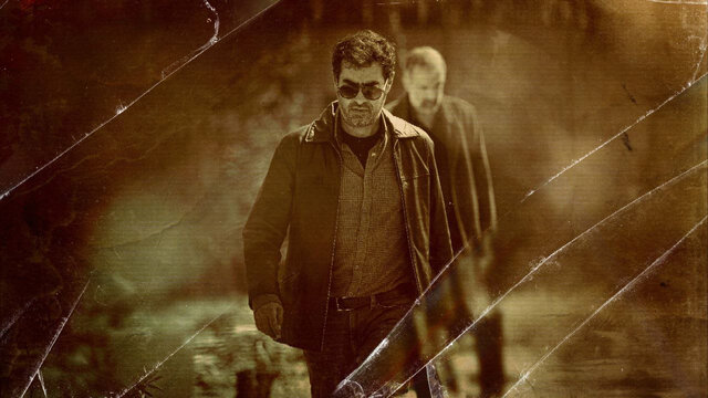 اکران «پوست شیر» در پنج پردیس سینمایی