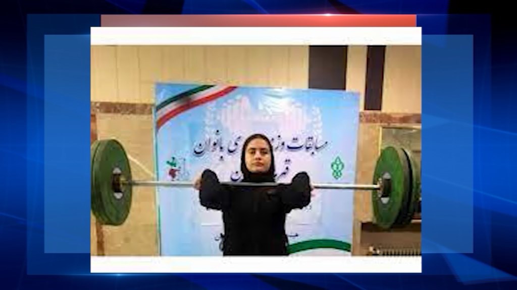 دعوت بانوی وزنه بردار همدانی به اردوی تیم ملی