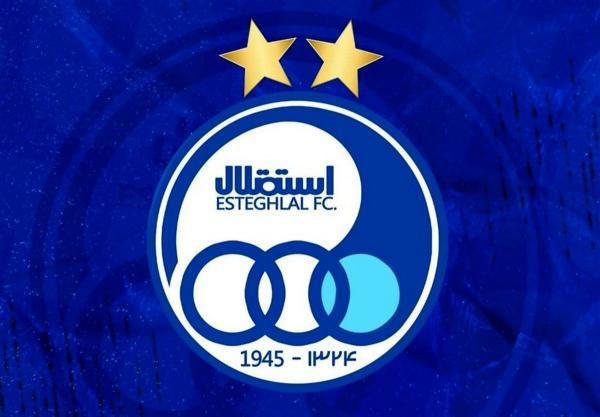 با دقت و سرعت به تخلفات باشگاه استقلال رسیدگی شود