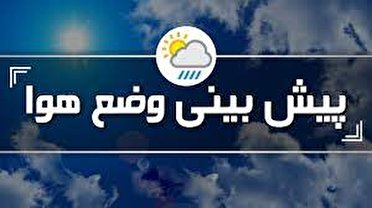 وزش باد نسبتا شدید فردا در قم