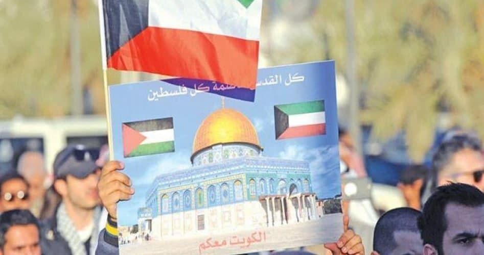 تشکیل تجمع جوانان کویتی برای حمایت از فلسطین