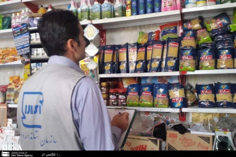 برای احقاق حقوق مردم در مقابله با کمفروشیها و سارقان کیفیت کوتاه نمیآییم برای احقاق حقوق مردم در مقابله با کمفروشیها و سارقان کیفیت کوتاه نمیآییم