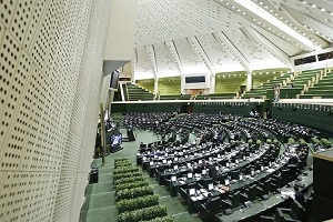 فعال شدن سامانه شفافیت آراء نمایندگان مجلس