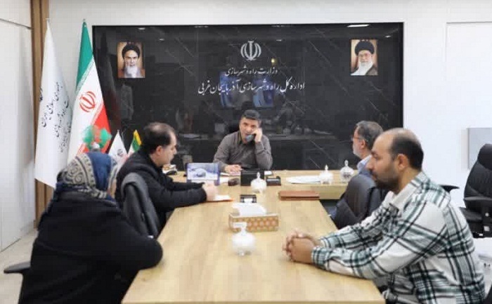 برگزاری ملاقات مردمی مدیرکل راه و شهرسازی آذربایجانغربی برگزاری ملاقات مردمی مدیرکل راه و شهرسازی آذربایجانغربی