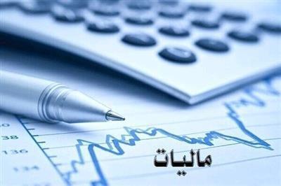 اعتراض طلافروشان به نظام تجارت جهانی است نه نظام مالیات دهندگان.