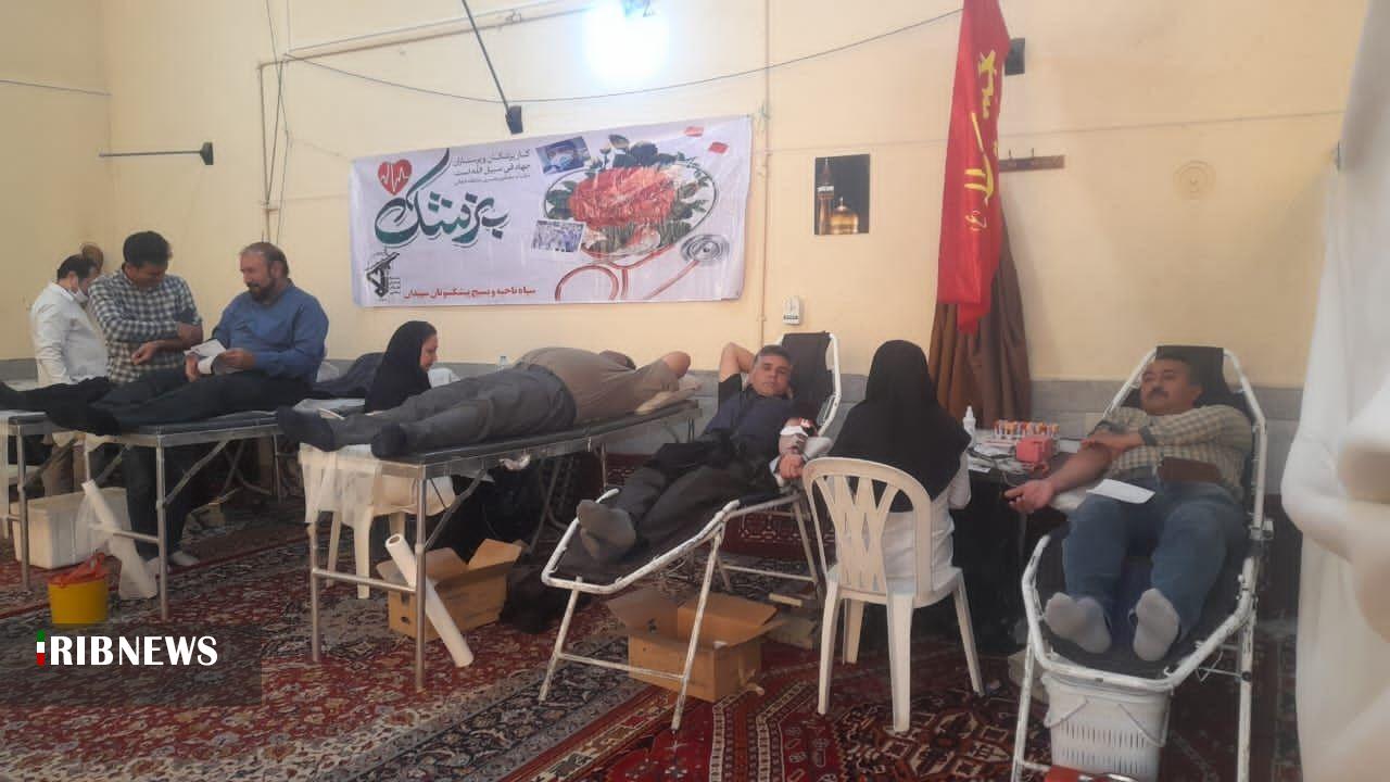 اهدای خون در سپیدان اهدای خون در سپیدان