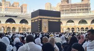 ۳۰ دیماه، اعزام نخستین کاروان عمره مفرده