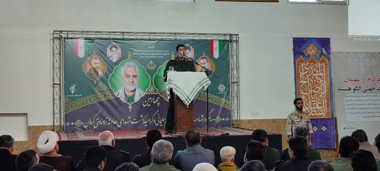 حضور باشکوه مردم در انتخابات توطئه دشمن را خنثی میکند حضور باشکوه مردم در انتخابات توطئه دشمن را خنثی میکند