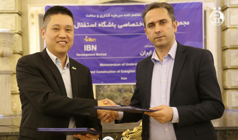 مهم‌ترین اخبار ورزشی ۱۴ دی
