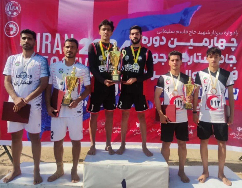 مهم‌ترین اخبار ورزشی ۱۴ دی