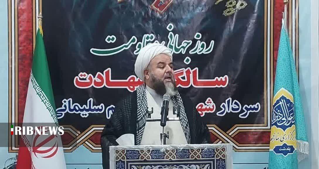 امام جمعه پلدشت:جنایتکاران منتظرپاسخ ملت بزرگ ایران باشند امام جمعه پلدشت:جنایتکاران منتظرپاسخ ملت بزرگ ایران باشند