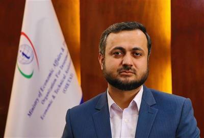 رونمایی از فاز اول اطلس سرمایه گذاری کشور در بهمن ماه
