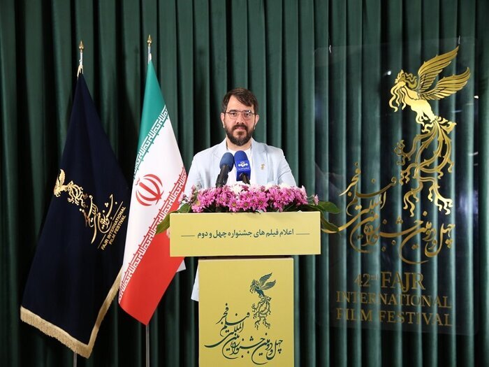 اعلام اسامی فیلمهای راه یافته به جشنواره چهل و دوم فجر اعلام اسامی فیلمهای راه یافته به جشنواره چهل و دوم فجر