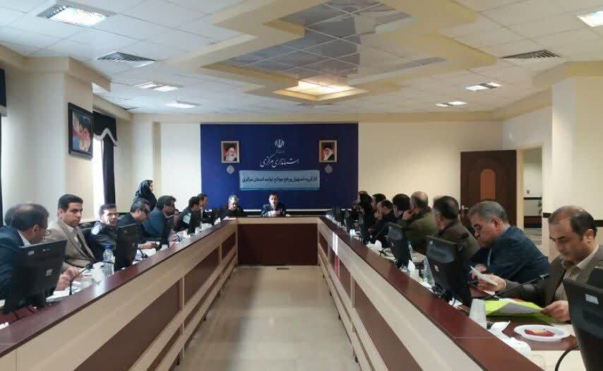 بررسی مسائل واحدهای تولیدی و صنعتی استان بررسی مسائل واحدهای تولیدی و صنعتی استان