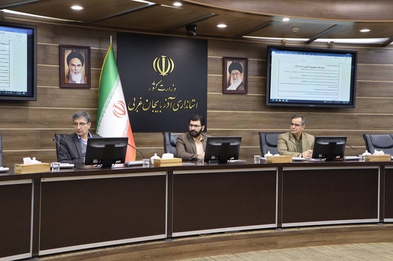 گره مشکل توسعه واحد تولیدی اروم تریلر پس از سه سال وقفه گشوده شد گره مشکل توسعه واحد تولیدی اروم تریلر پس از سه سال وقفه گشوده شد