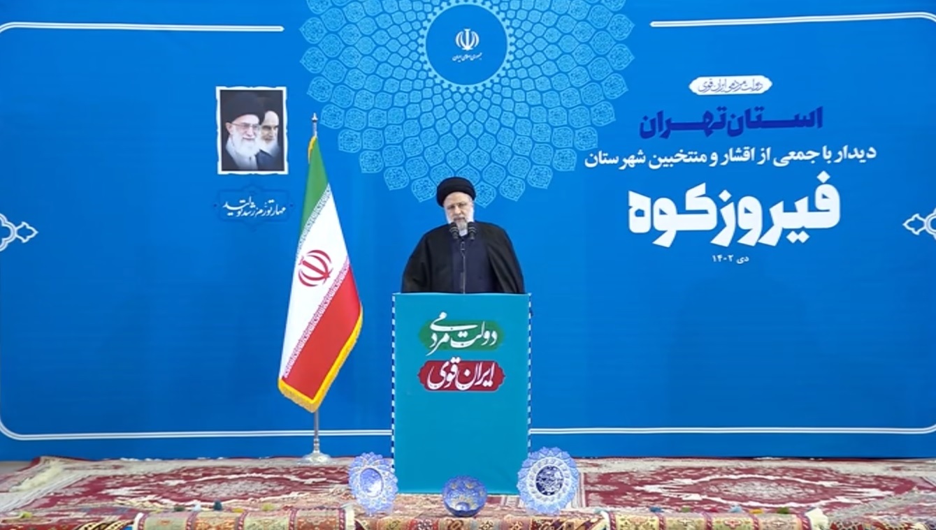 ** دیدار رئیس جمهور با جمعی از اقشار و نخبگان فیروزکوه ** دیدار رئیس جمهور با جمعی از اقشار و نخبگان فیروزکوه