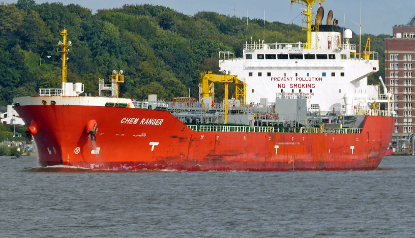 حمله موشکی ارتش یمن به کشتی آمریکایی چم رنجر