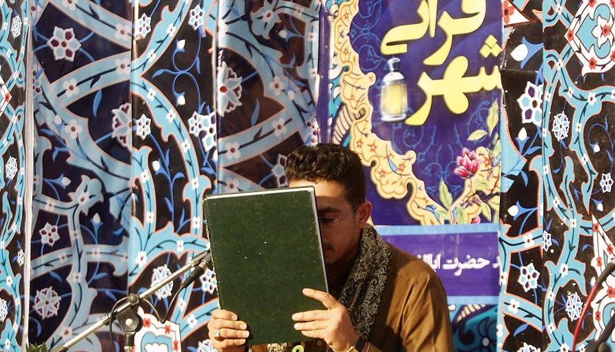 برپایی ۵ مجلس تلاوت قرآن در کانونهای مساجد خوزستان برپایی ۵ مجلس تلاوت قرآن در کانونهای مساجد خوزستان