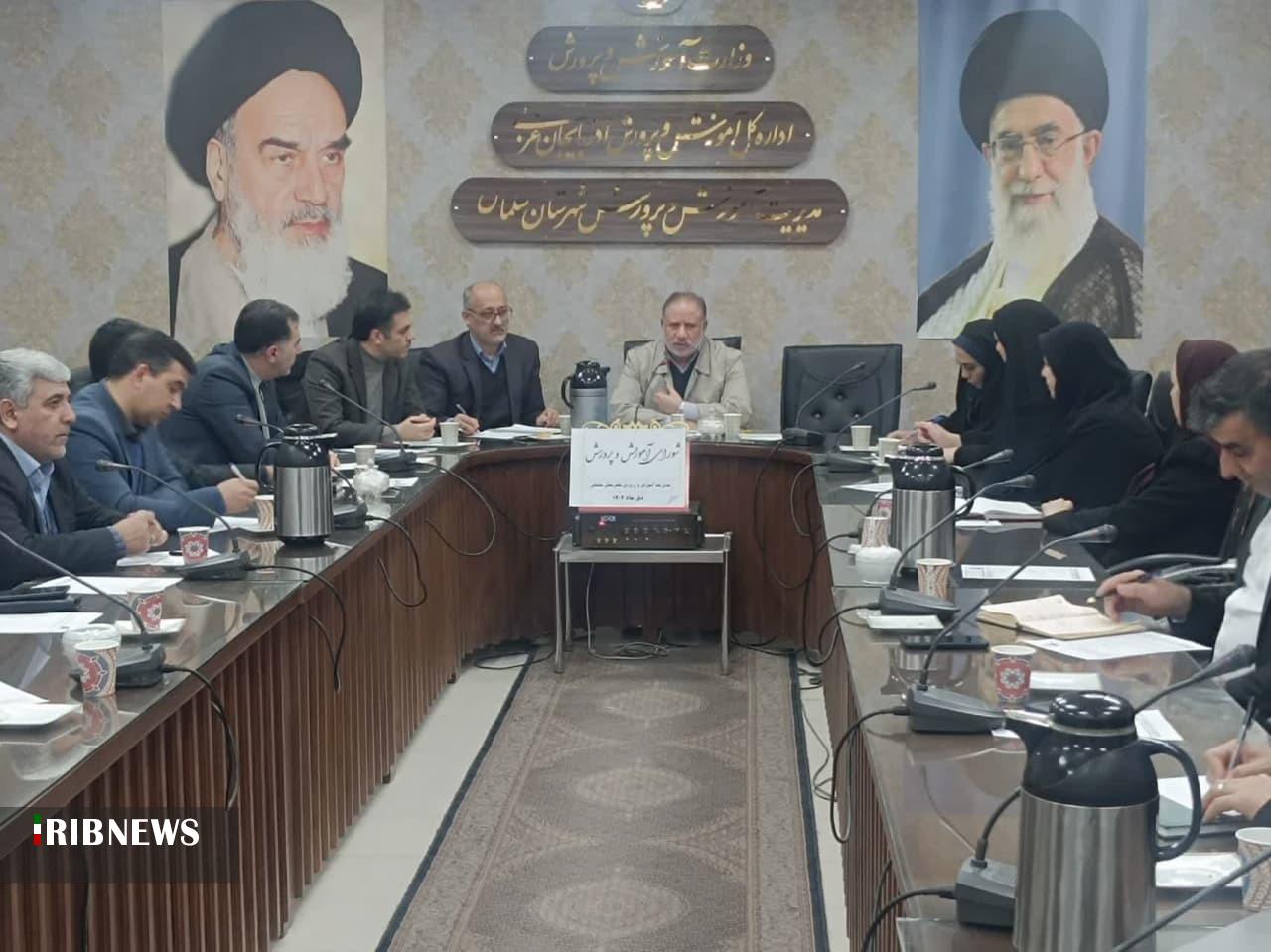 تاکید فرماندار سلماس برجذب دانش آموزان باز مانده از تحصیل تاکید فرماندار سلماس برجذب دانش آموزان باز مانده از تحصیل