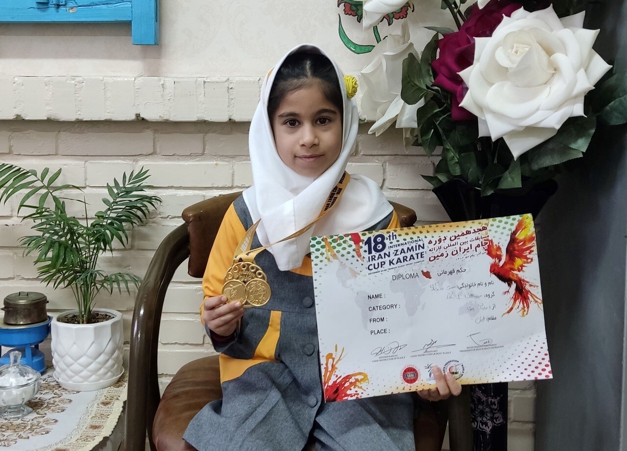 درخشش دانش آموز فیروزهای در مسابقات کاراته کشور درخشش دانش آموز فیروزهای در مسابقات کاراته کشور