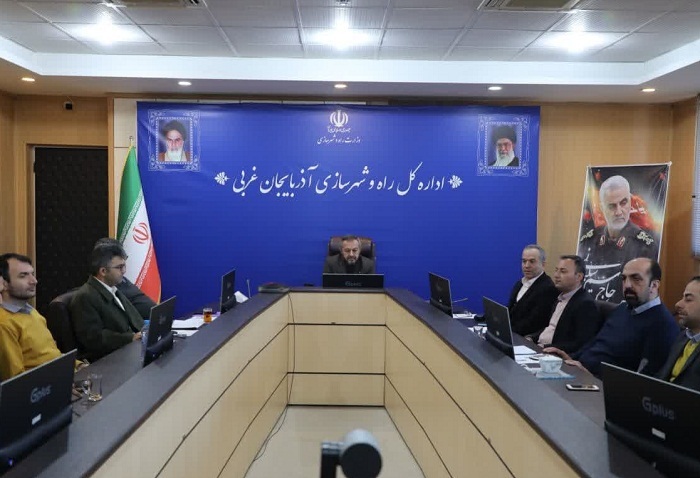 برگزاری همایش ملی بم سفیر نوسازی در آذربایجان غربی