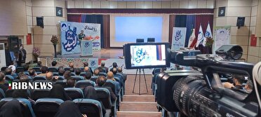 جام امید ظرفیتی بزرگ برای اعتلای ایلام