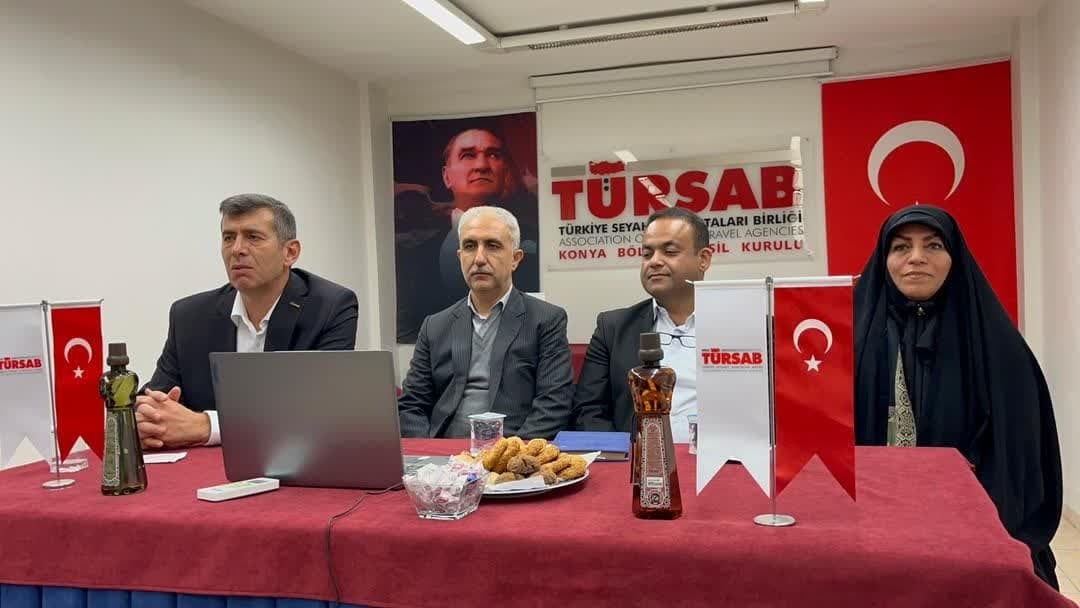 توسعه همکاری‌های مشترک در حوزه گردشگری بین قونیه و آذربایجان غربی