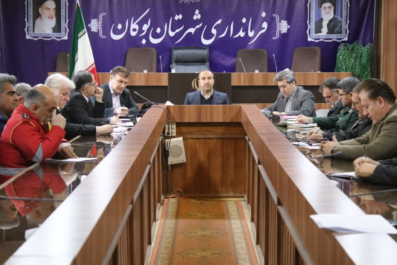 جلسه شورای پدافند غیر عامل شهرستان بوکان