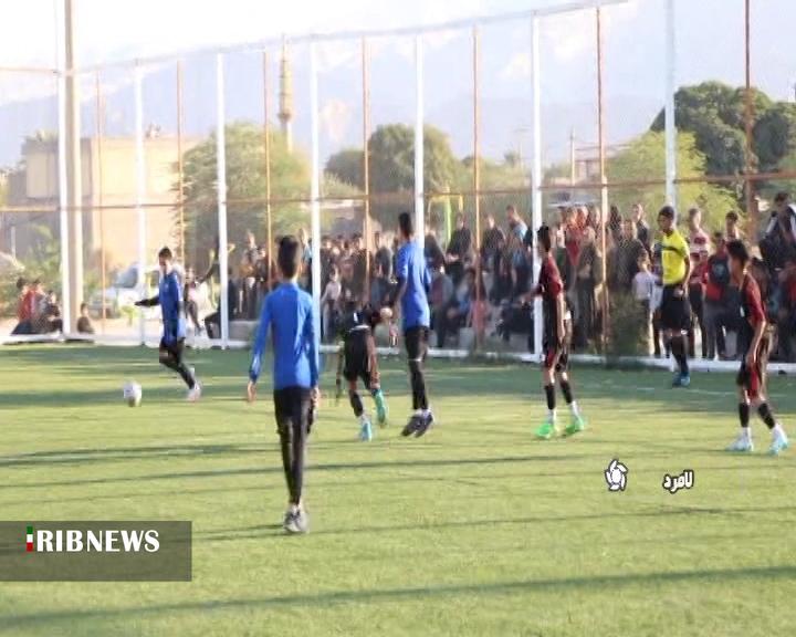 مسابقات فوتبال ردههای مختلف سنی در لامرد مسابقات فوتبال ردههای مختلف سنی در لامرد