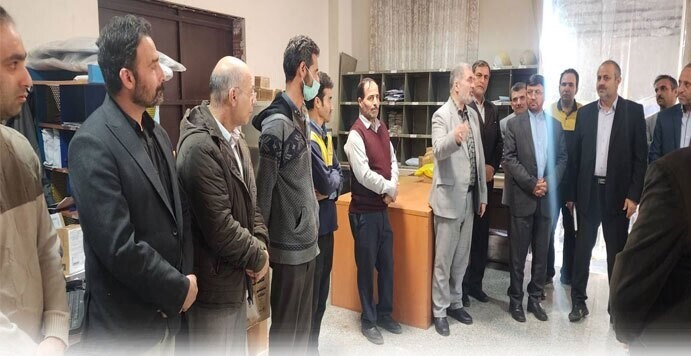 فعال سازی سرویس احراز هویت مکانی برای خدمات عمومی فعال سازی سرویس احراز هویت مکانی برای خدمات عمومی