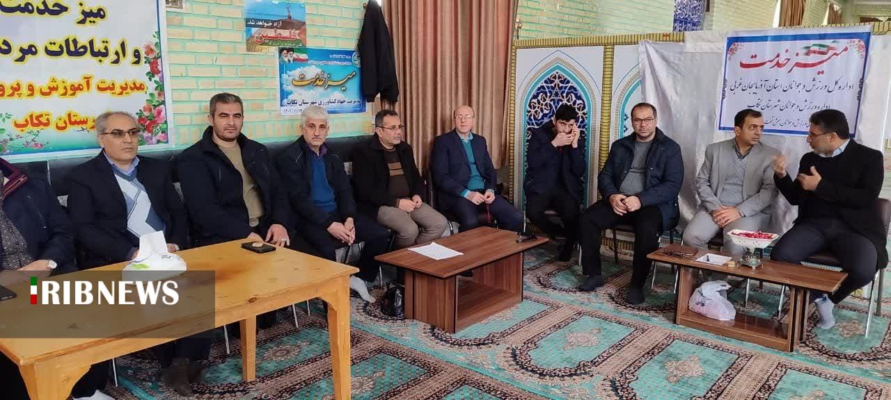 برپایی میز خدمت در مصلی تکاب