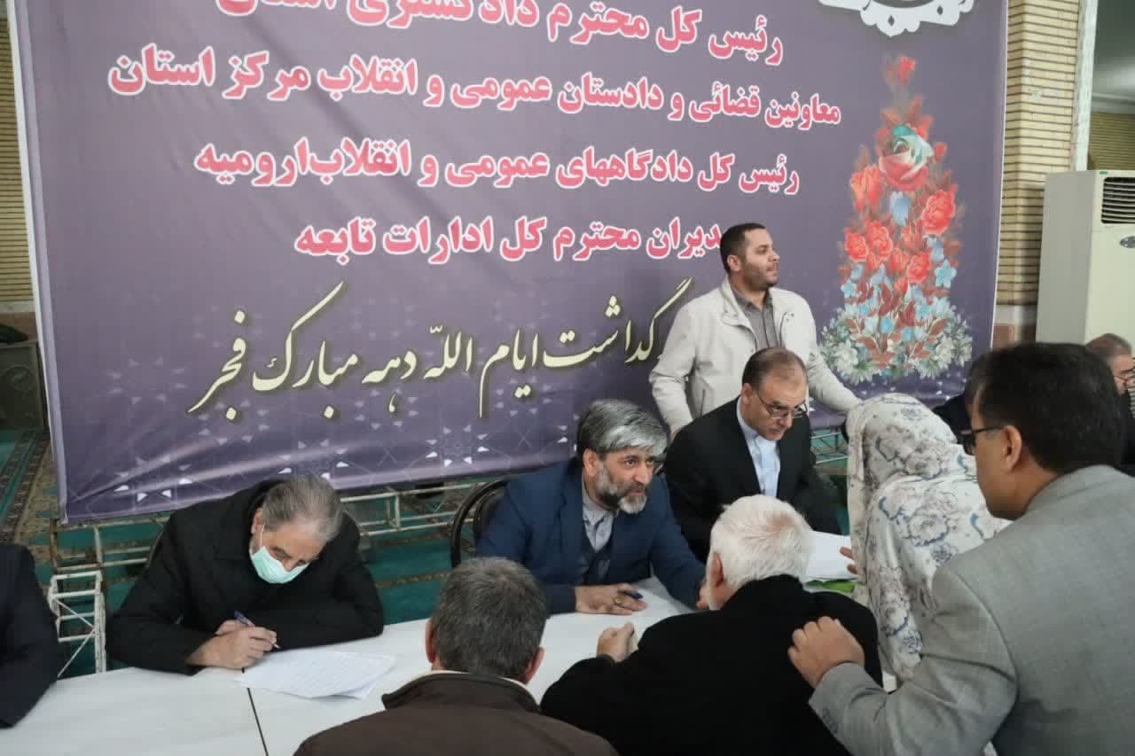 برپایی ۲۴ میز خدمت در مصلاهای ارومیه و حوزه های قضایی آذربایجان غربی برپایی ۲۴ میز خدمت در مصلاهای ارومیه و حوزه های قضایی آذربایجان غربی