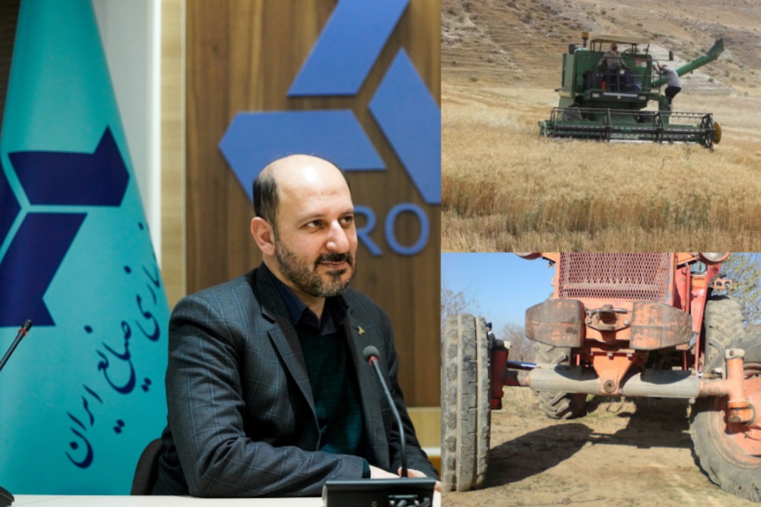 امروز؛ آغاز شکستگی ماشین آلات کشاورزی امروز؛ آغاز شکستگی ماشین آلات کشاورزی