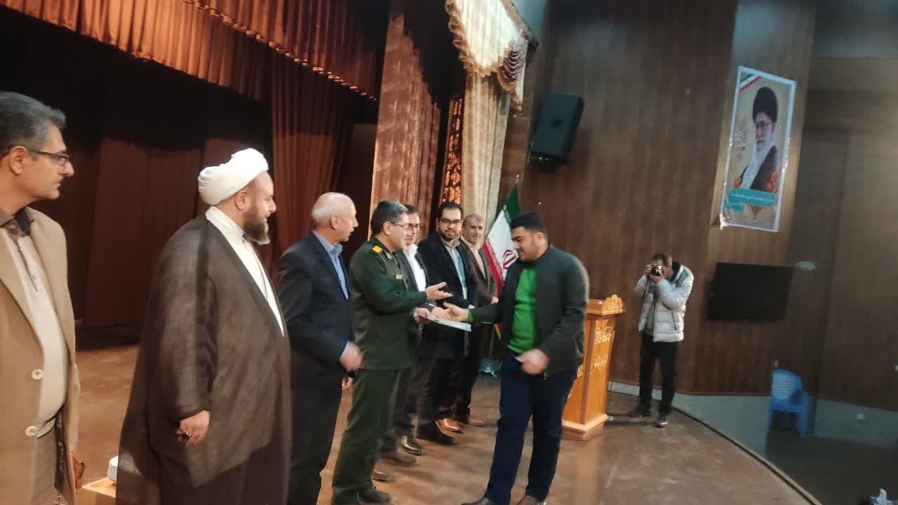 تجلیل از نفرات برتر کنکور در پلدشت 