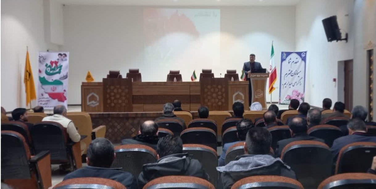 تکمیل طرحهای نیمه تمام با رویکرد اشتغال در شهرستان سبزوار تکمیل طرحهای نیمه تمام با رویکرد اشتغال در شهرستان سبزوار