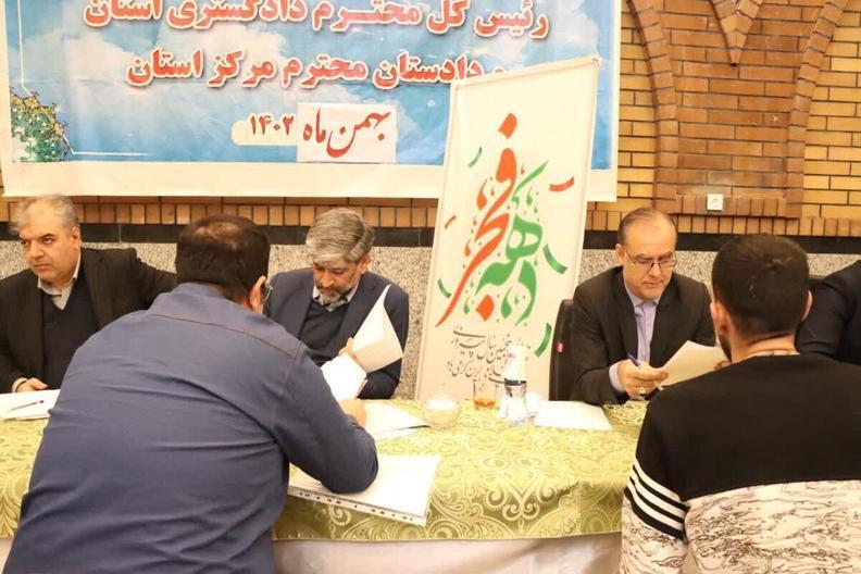 بازدید ۲۰۷ نفر از مدیران و قضات دادگستری آذربایجان غربی از زندانها و بازداشتگاهها بازدید ۲۰۷ نفر از مدیران و قضات دادگستری آذربایجان غربی از زندانها و بازداشتگاهها