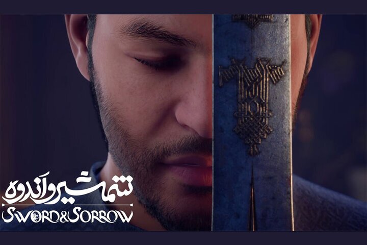 نمایش ۳ فیلم در ششمین روز جشنواره فجر *