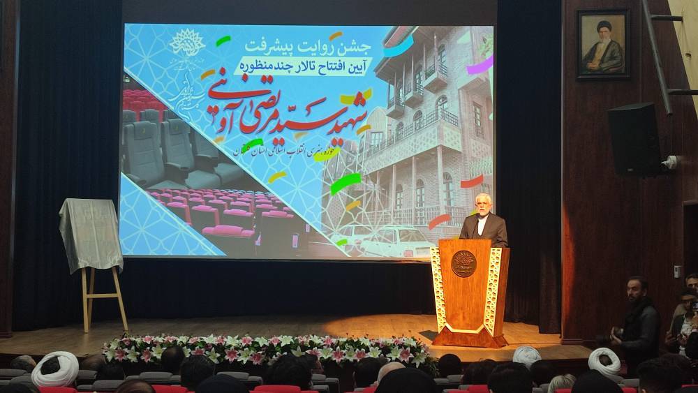 استاندار گلستان : توسعه ی گلستان نیازمند هم افزایی در تمام بخش ها