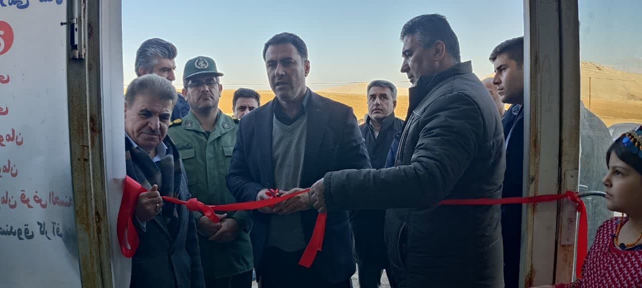 افتتاح ۱۲ طرح صنعتی، مخابراتی وعمرانی در بوکان افتتاح ۱۲ طرح صنعتی، مخابراتی وعمرانی در بوکان