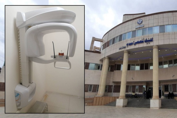 ارائۀ بیش از ۱۳ هزار خدمت در بخش تصویربرداری کلینیک تخصصی احمدیۀ تربت حیدریه ارائۀ بیش از ۱۳ هزار خدمت در بخش تصویربرداری کلینیک تخصصی احمدیۀ تربت حیدریه