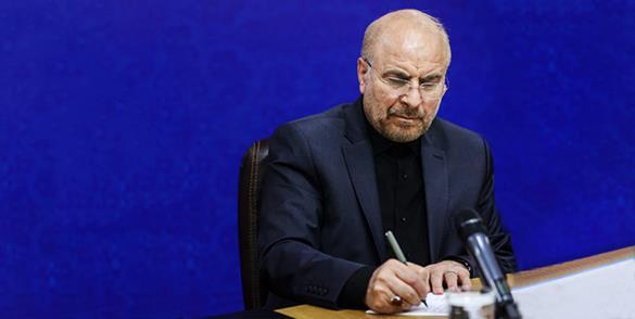 پیام تسلیت قالیباف در پی درگذشت محمدرضا خباز پیام تسلیت قالیباف در پی درگذشت محمدرضا خباز