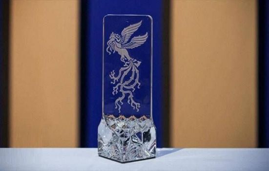 دو سیمرغ بلورین جشنواره بین المللی فیلم فجر به دستگاه تعلیم و تربیت تعلق گرفت دو سیمرغ بلورین جشنواره بین المللی فیلم فجر به دستگاه تعلیم و تربیت تعلق گرفت