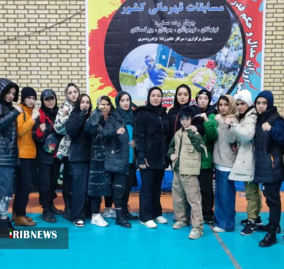 طلای کشوریِ دختران کیک بوکسینگ اردبیل