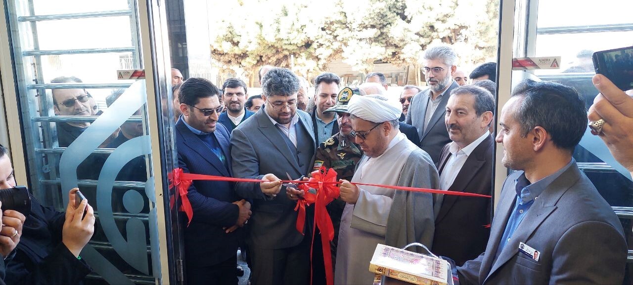 افتتاح پلی کلینیک چندتخصصی تامین اجتماعی در قوچان افتتاح پلی کلینیک چندتخصصی تامین اجتماعی در قوچان