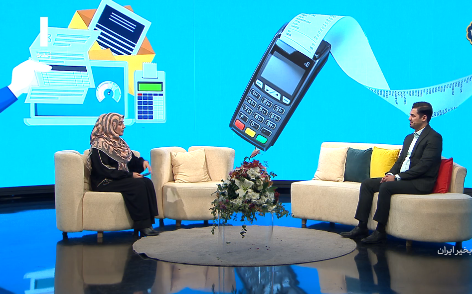 اعتبار فروشگاه ها شامل صدور فاکتور الکترونیکی است