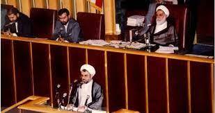 نمایندگان مازندران در چهارمین دوره مجلس شورای اسلامی