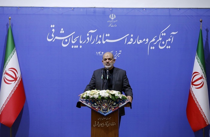 برگزاری مراسم معارفه استاندار آذربایجان شرقی برگزاری مراسم معارفه استاندار آذربایجان شرقی