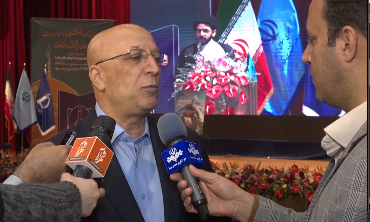 رشته های نوظهور مورد حمایت هستند رشته های نوظهور مورد حمایت هستند