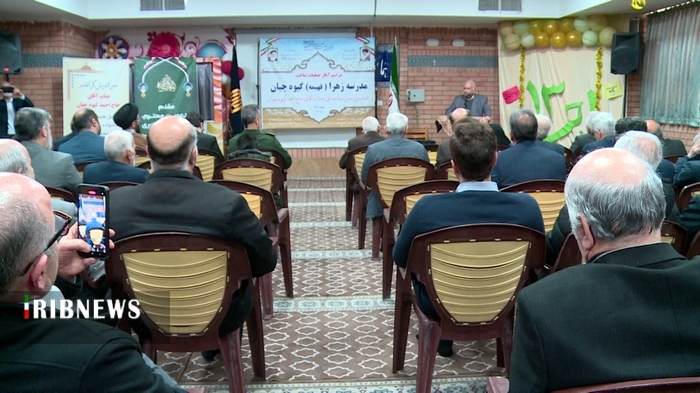 آغاز ساخت ششمین مدرسه خیر ساز حاج احمد گیوهچیان در قم آغاز ساخت ششمین مدرسه خیر ساز حاج احمد گیوهچیان در قم