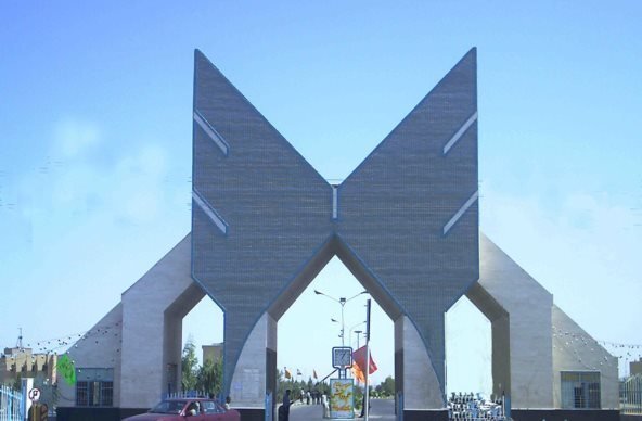 آغاز ثبت نام تکمیل ظرفیت پذیرش دانشجو دانشگاه آزاد آغاز ثبت نام تکمیل ظرفیت پذیرش دانشجو دانشگاه آزاد